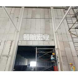 枣庄轻质实心复合墙板多少钱 领航宏业建材值得信赖
