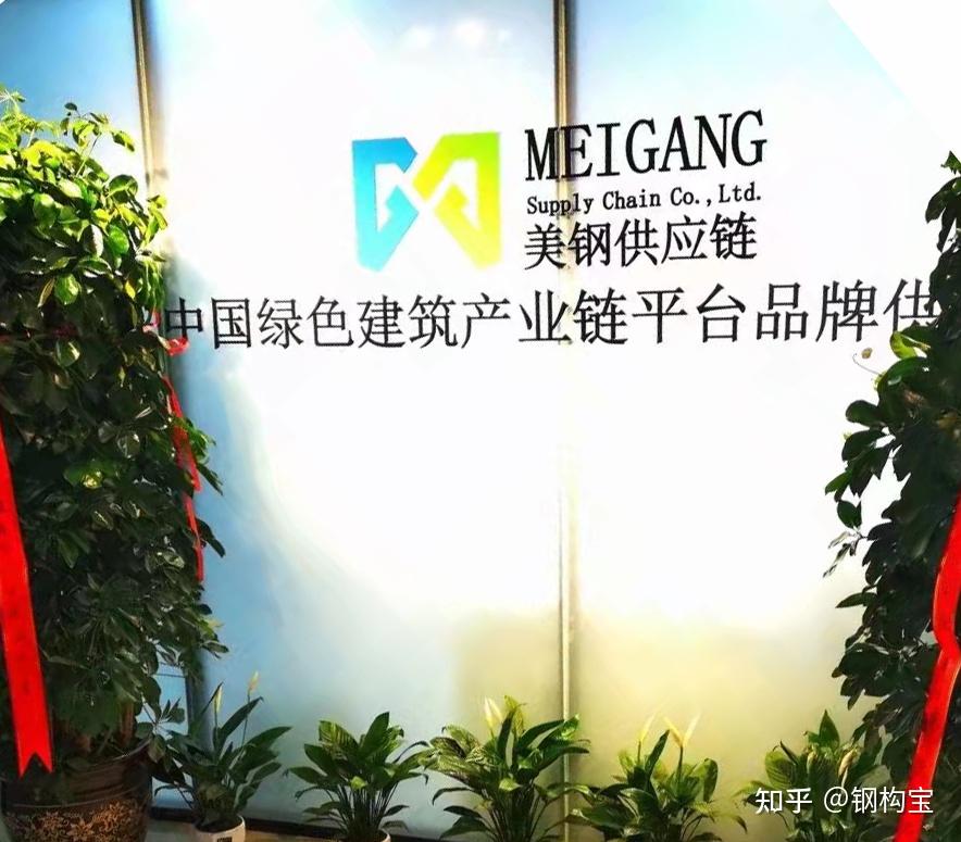 如何看待"钢铁行业脱困意见将下发 50万职工面临调整"?